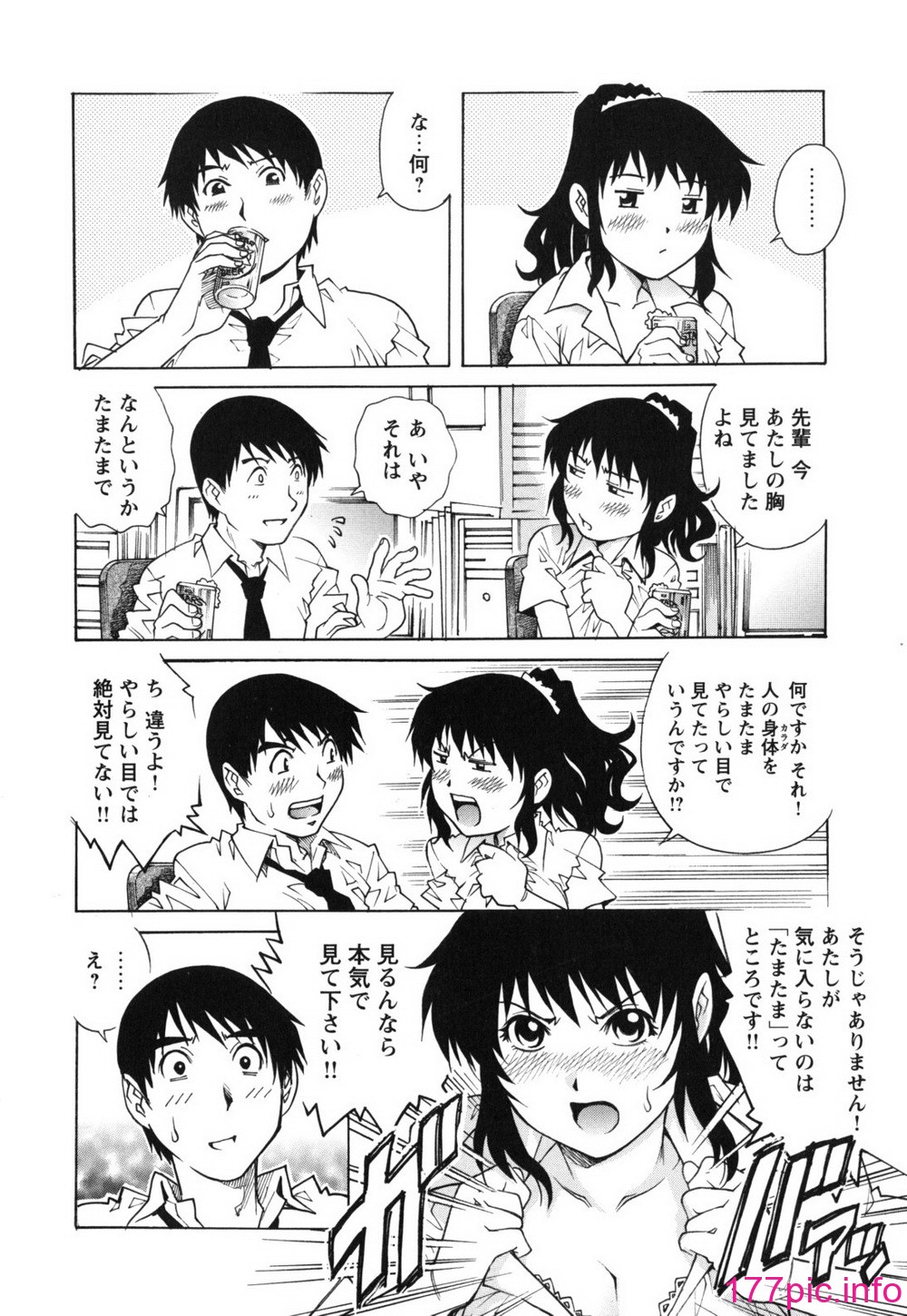 166
