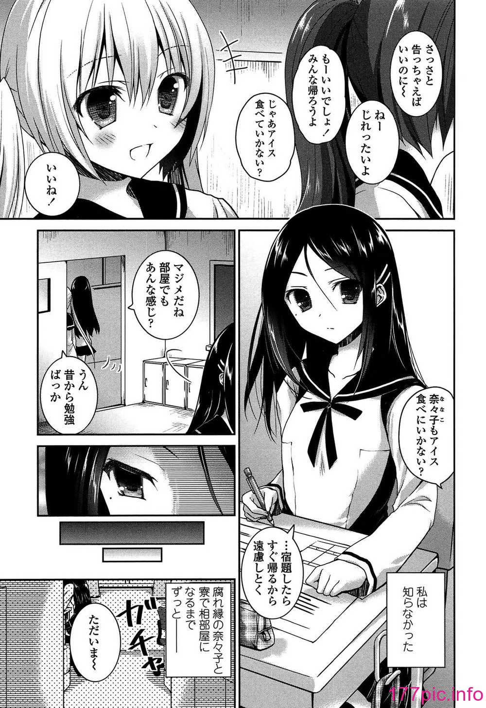 168