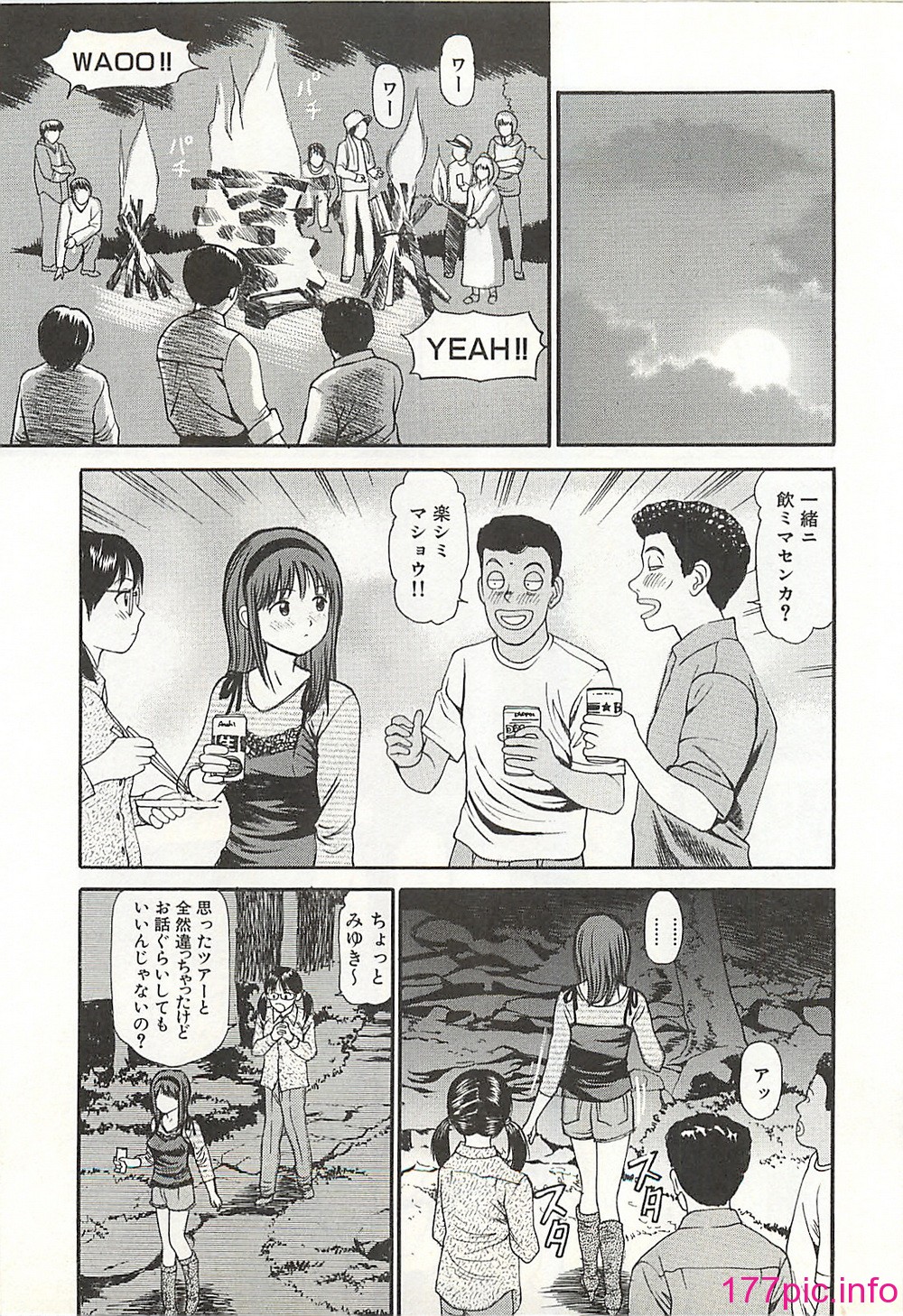 169