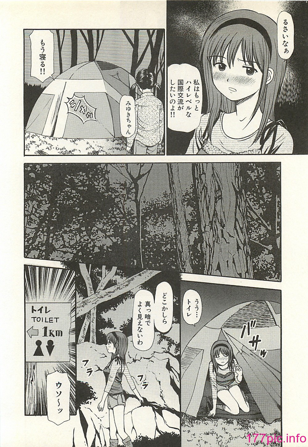 170