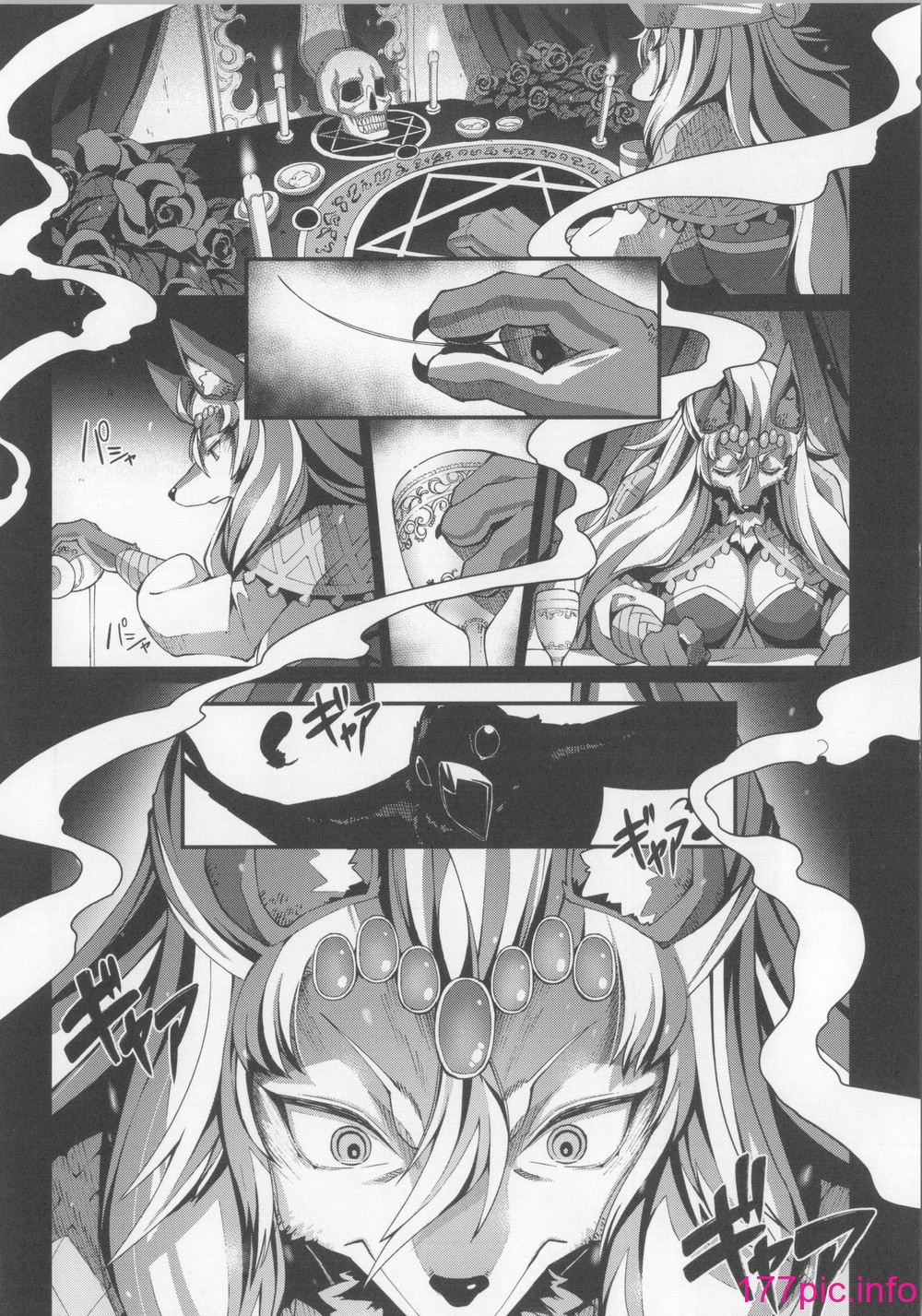 173