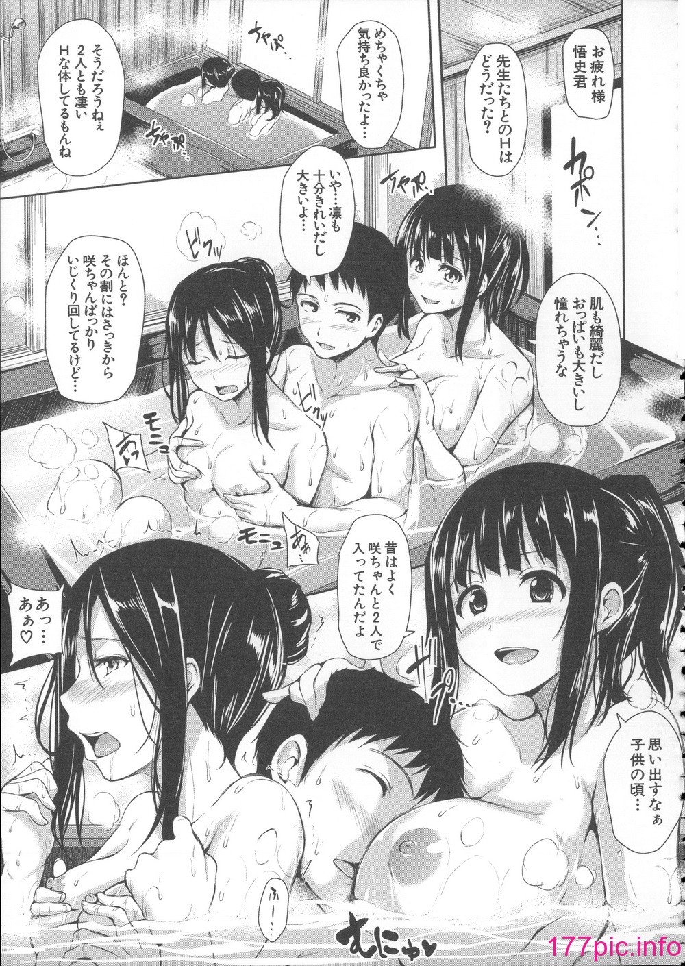 175