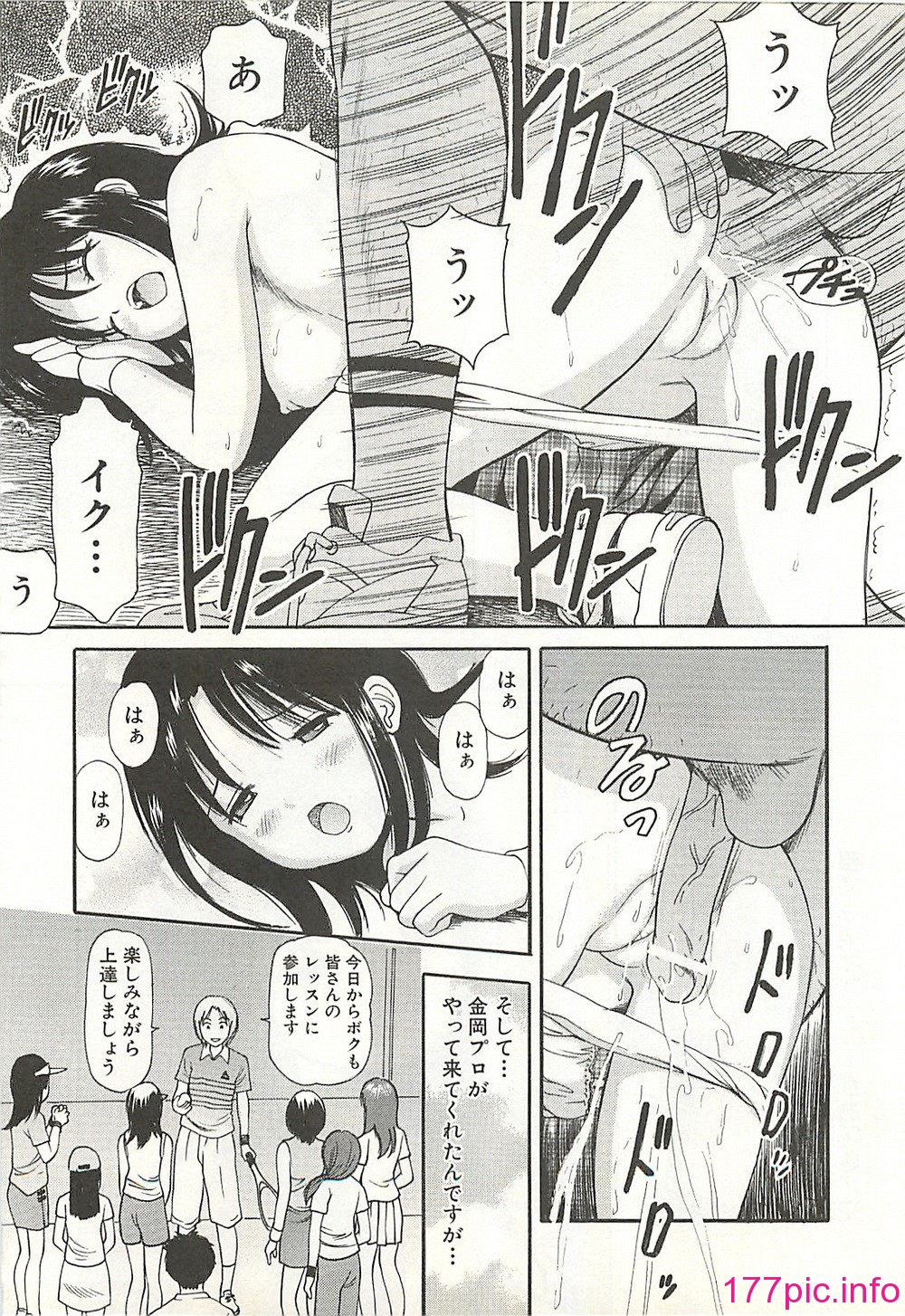 203