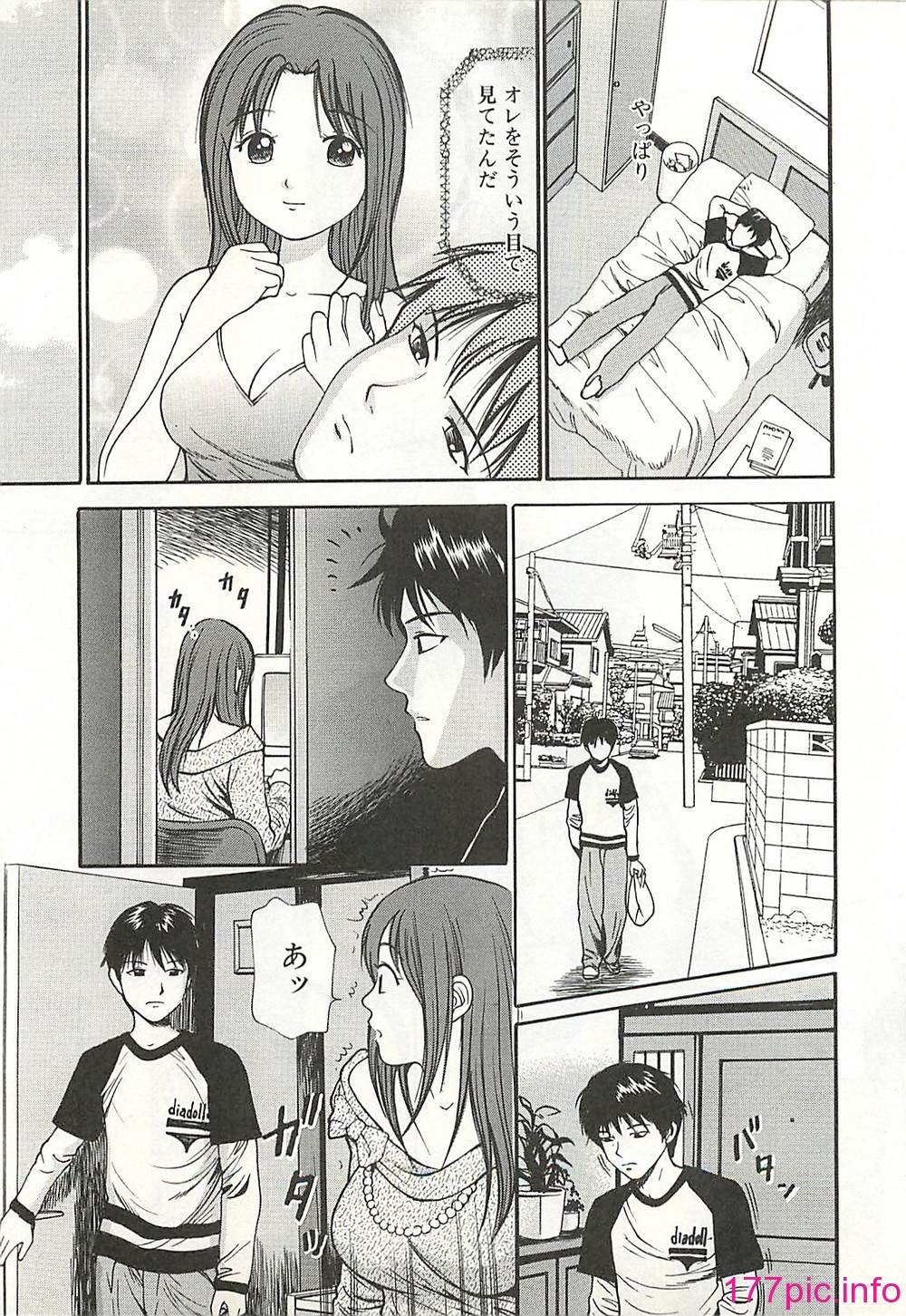 209