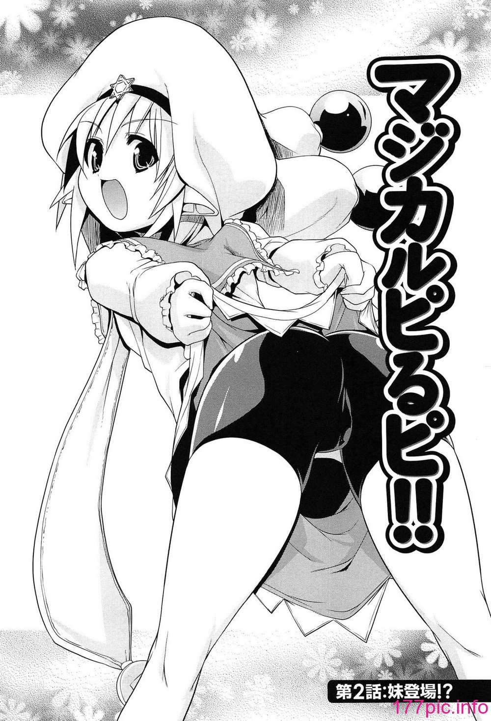 aa079