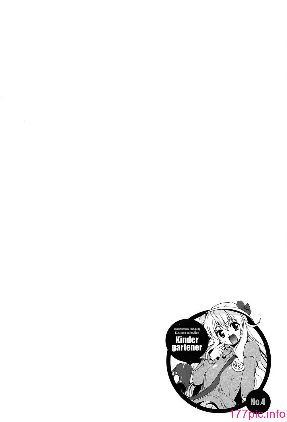 aa099