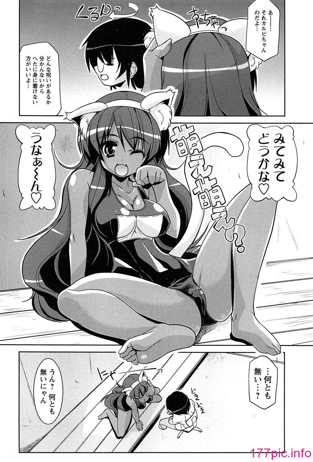 aa107