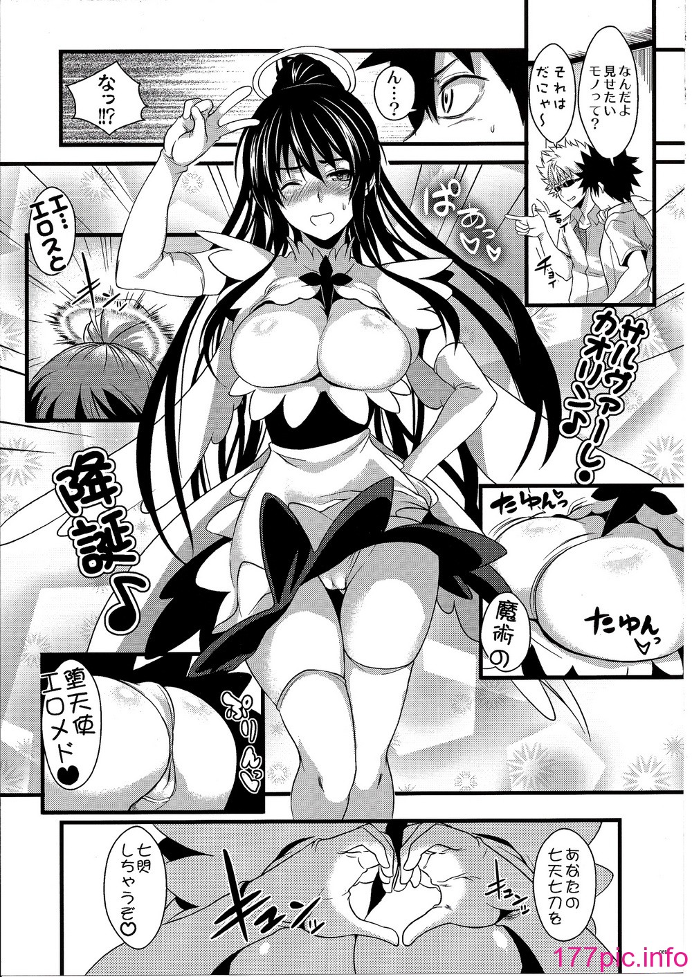 zz069