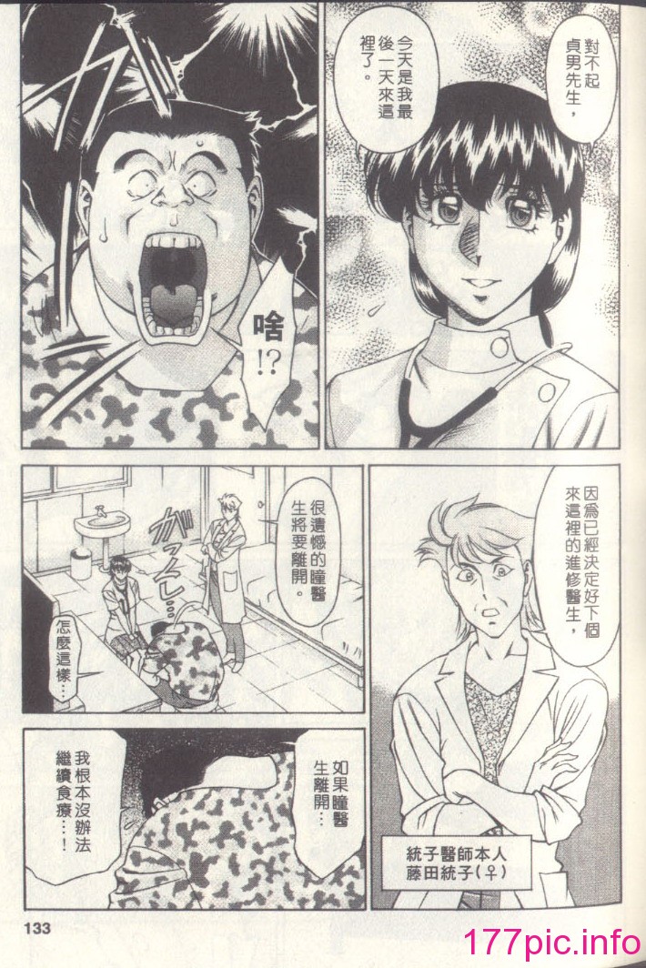 zz131
