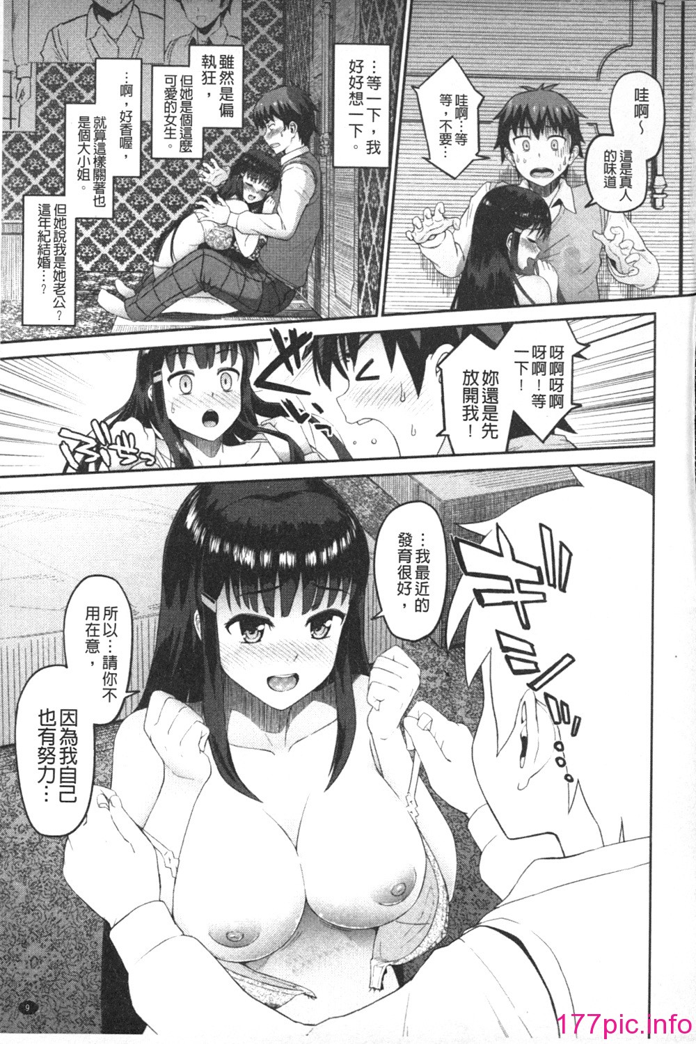 a010