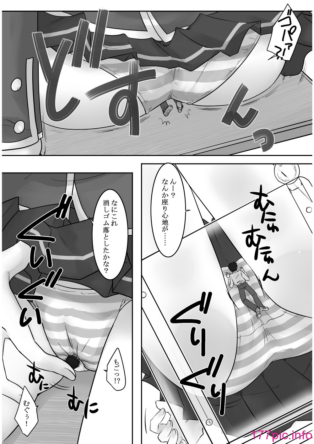 a012