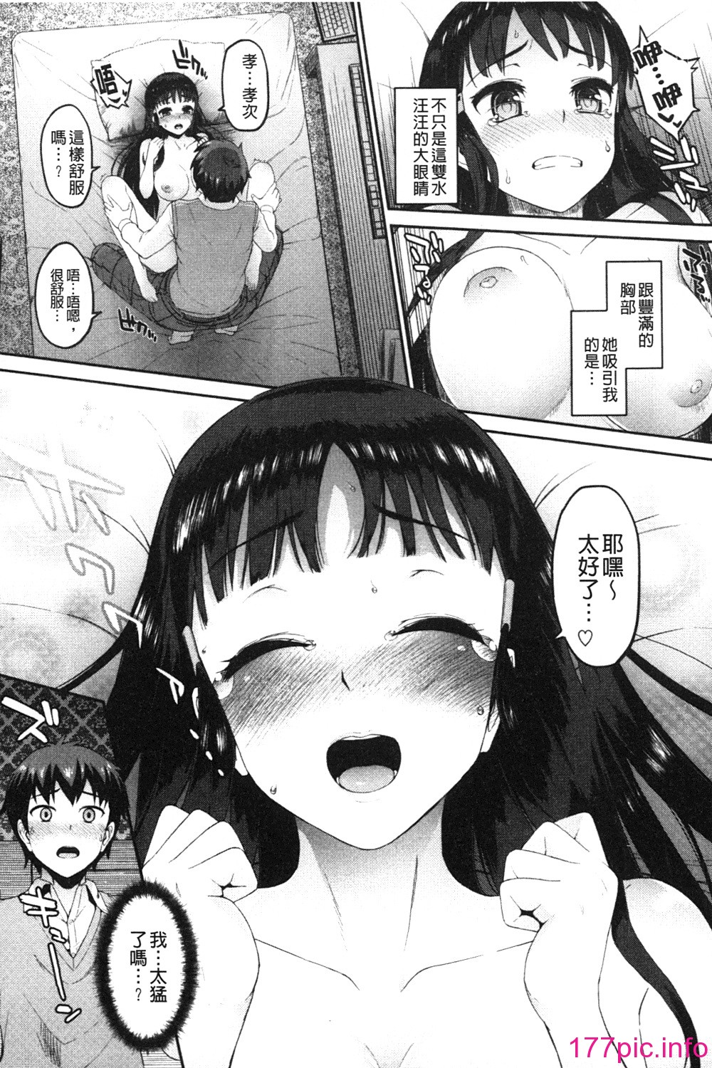 a016