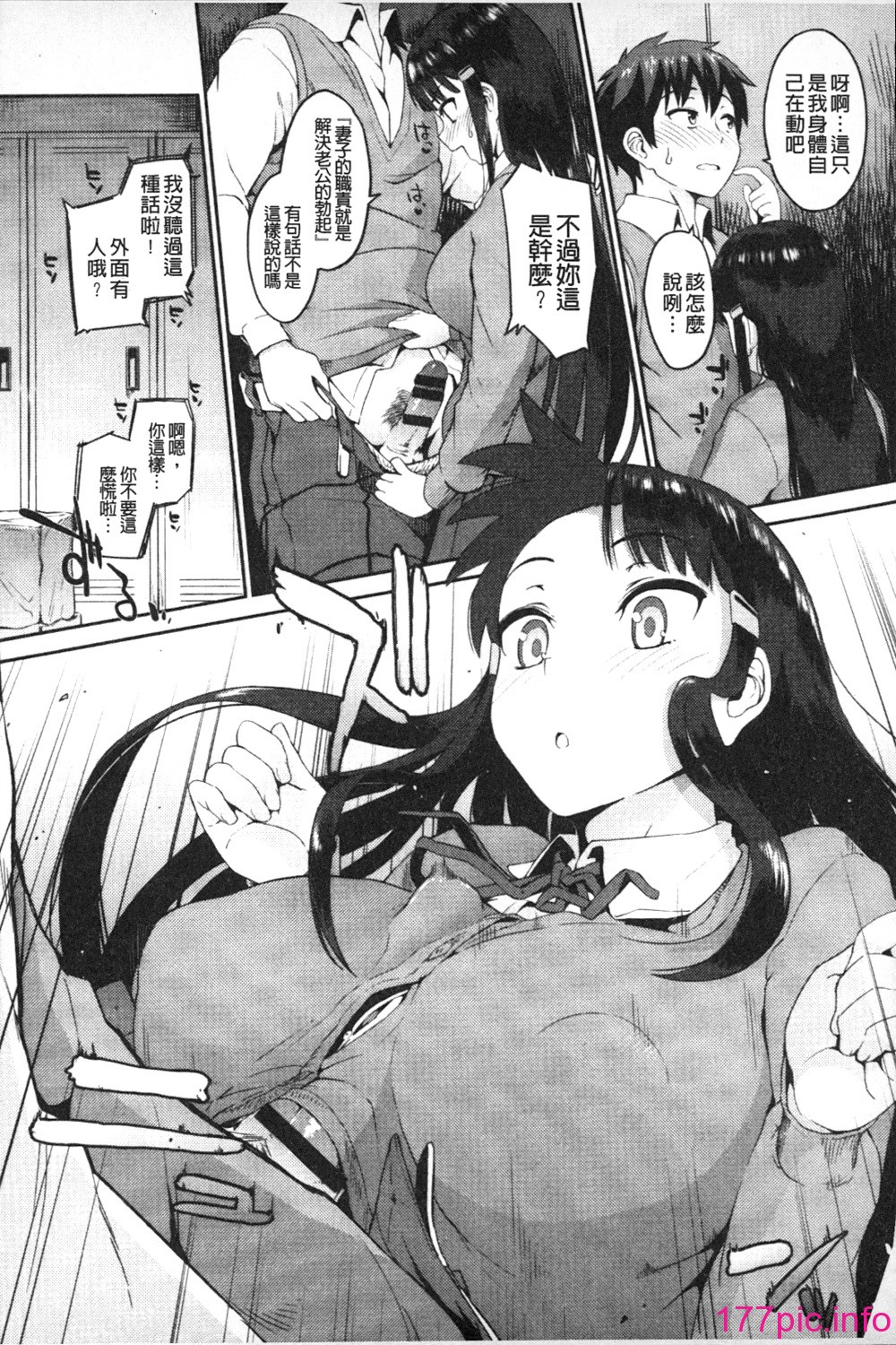 a030