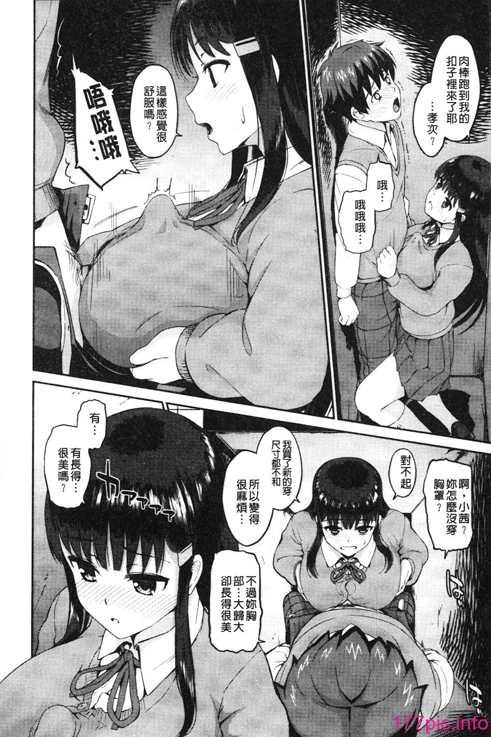 a031