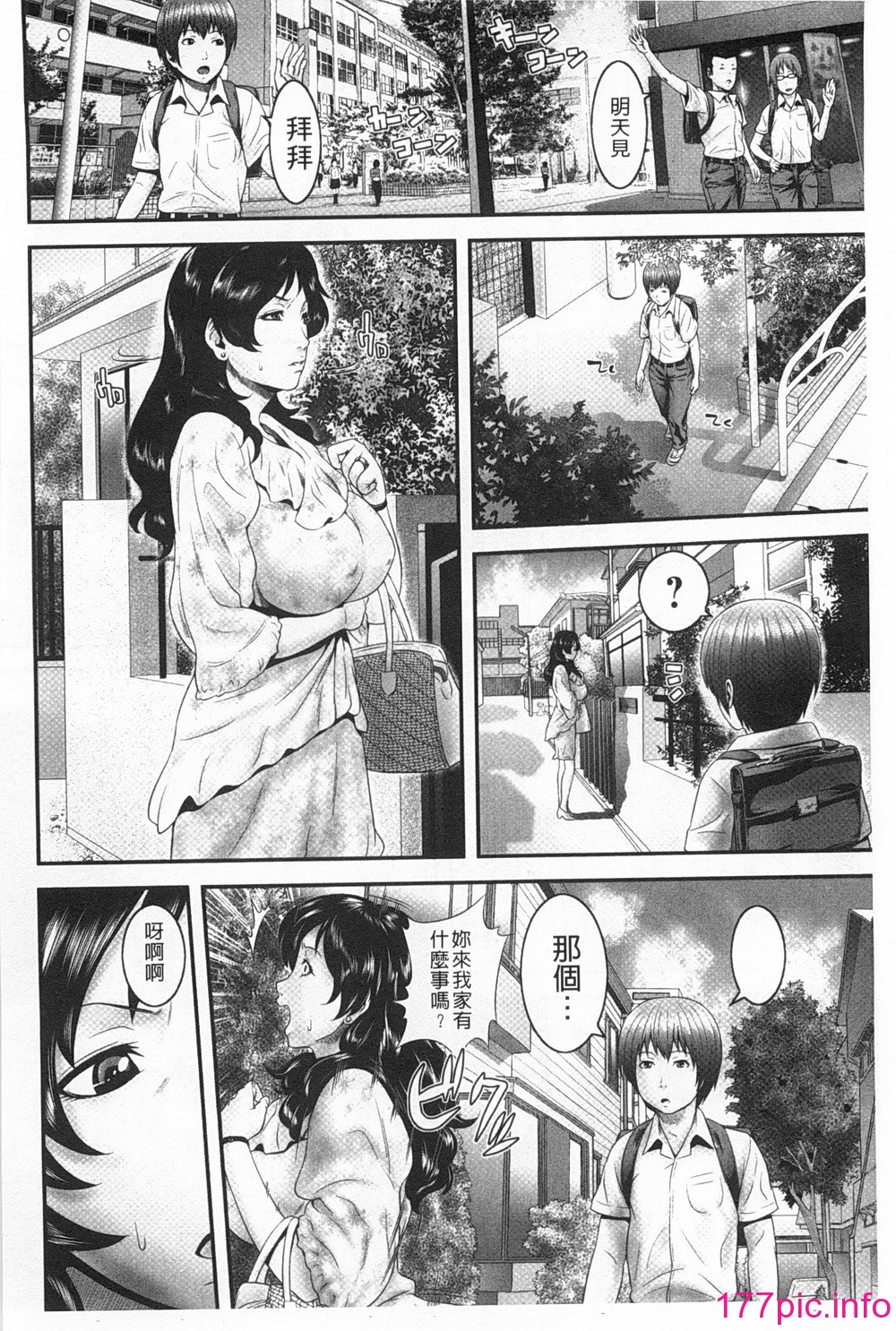 0103