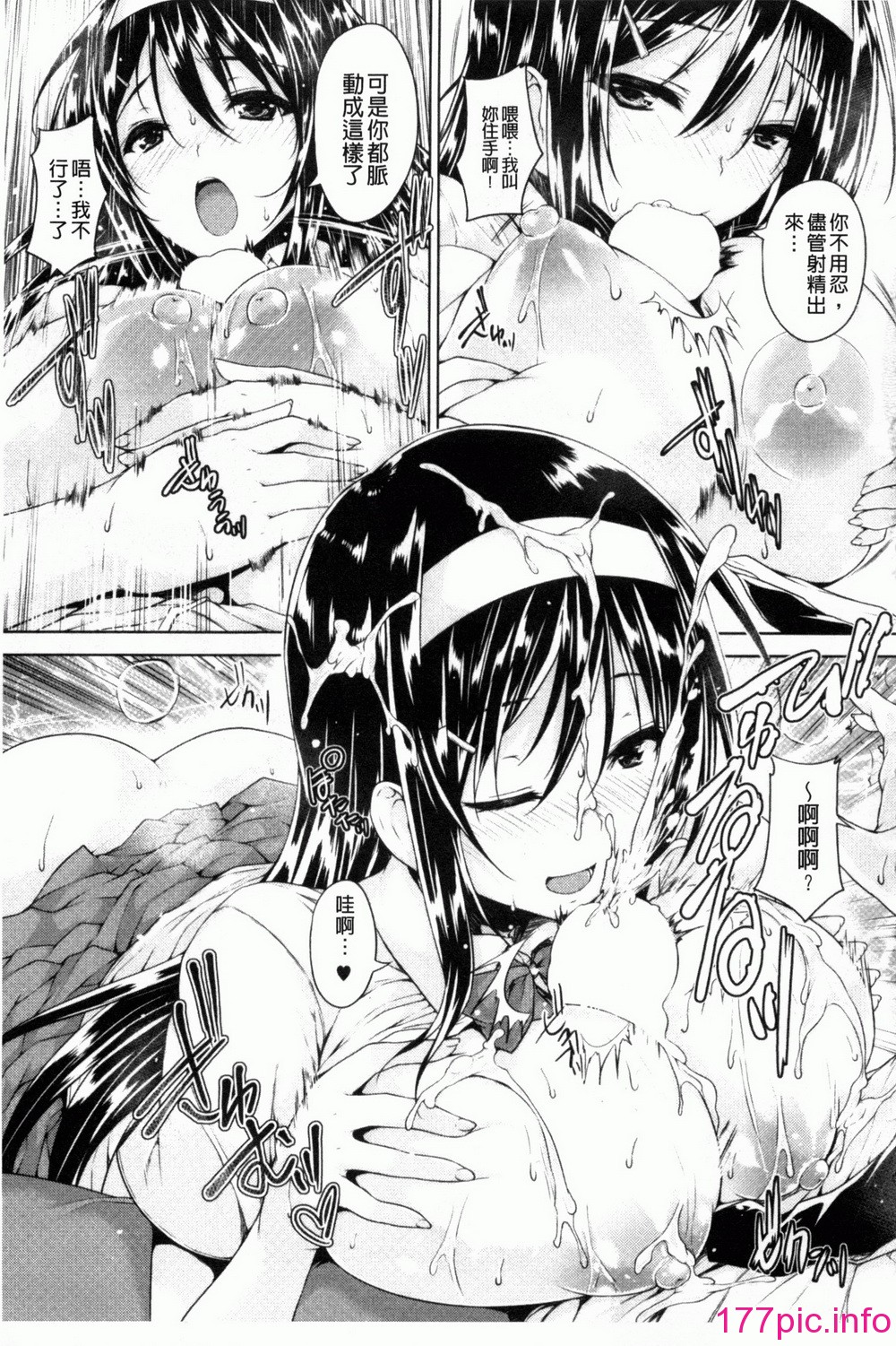 012