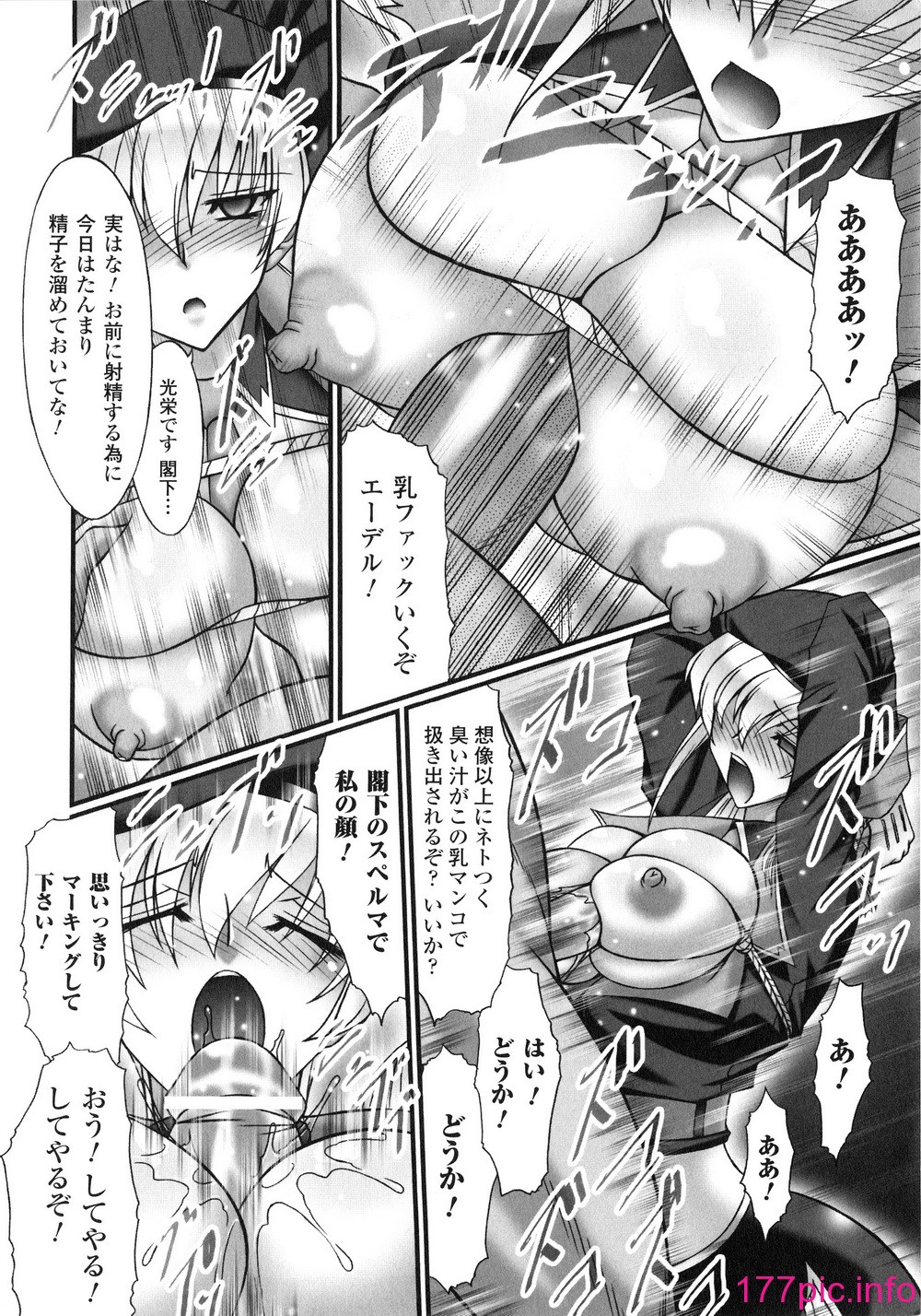 012