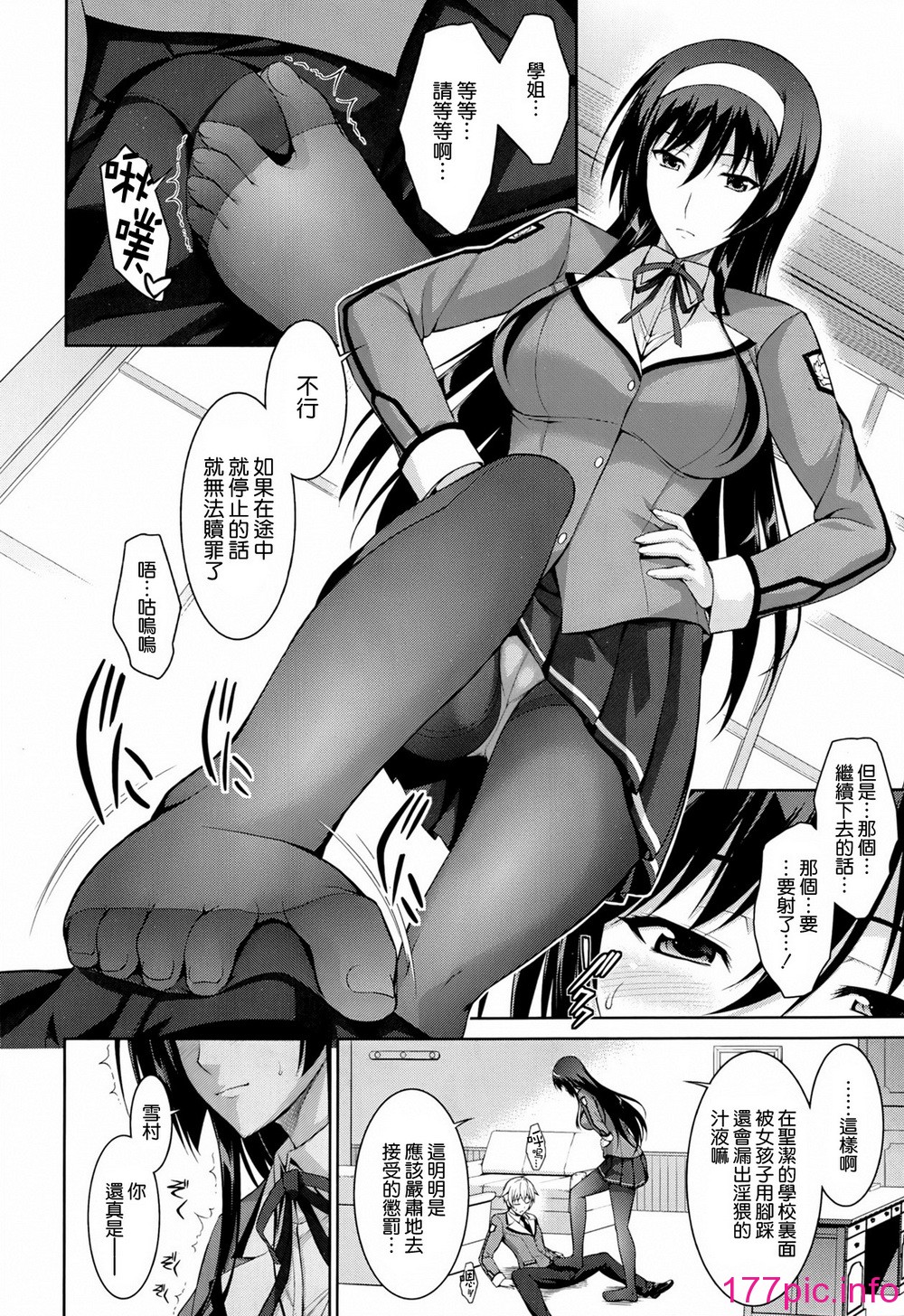 013