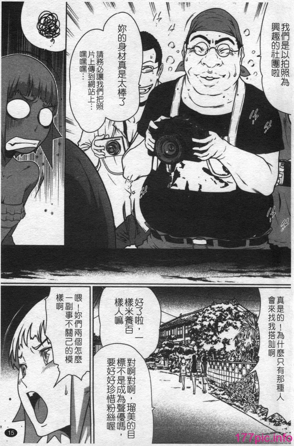 015