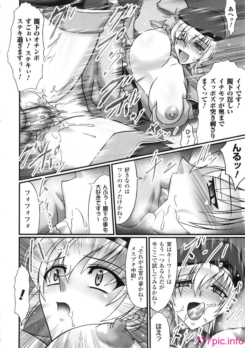 016