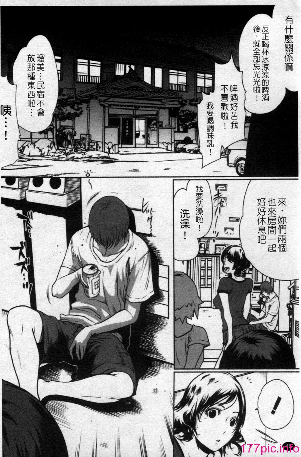016
