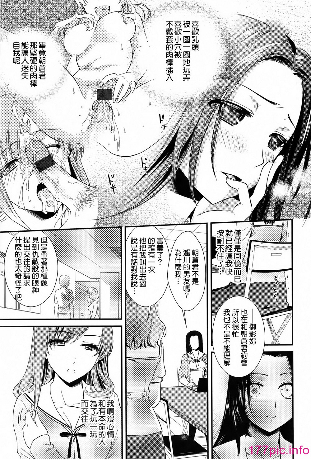 017