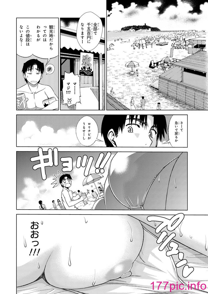017