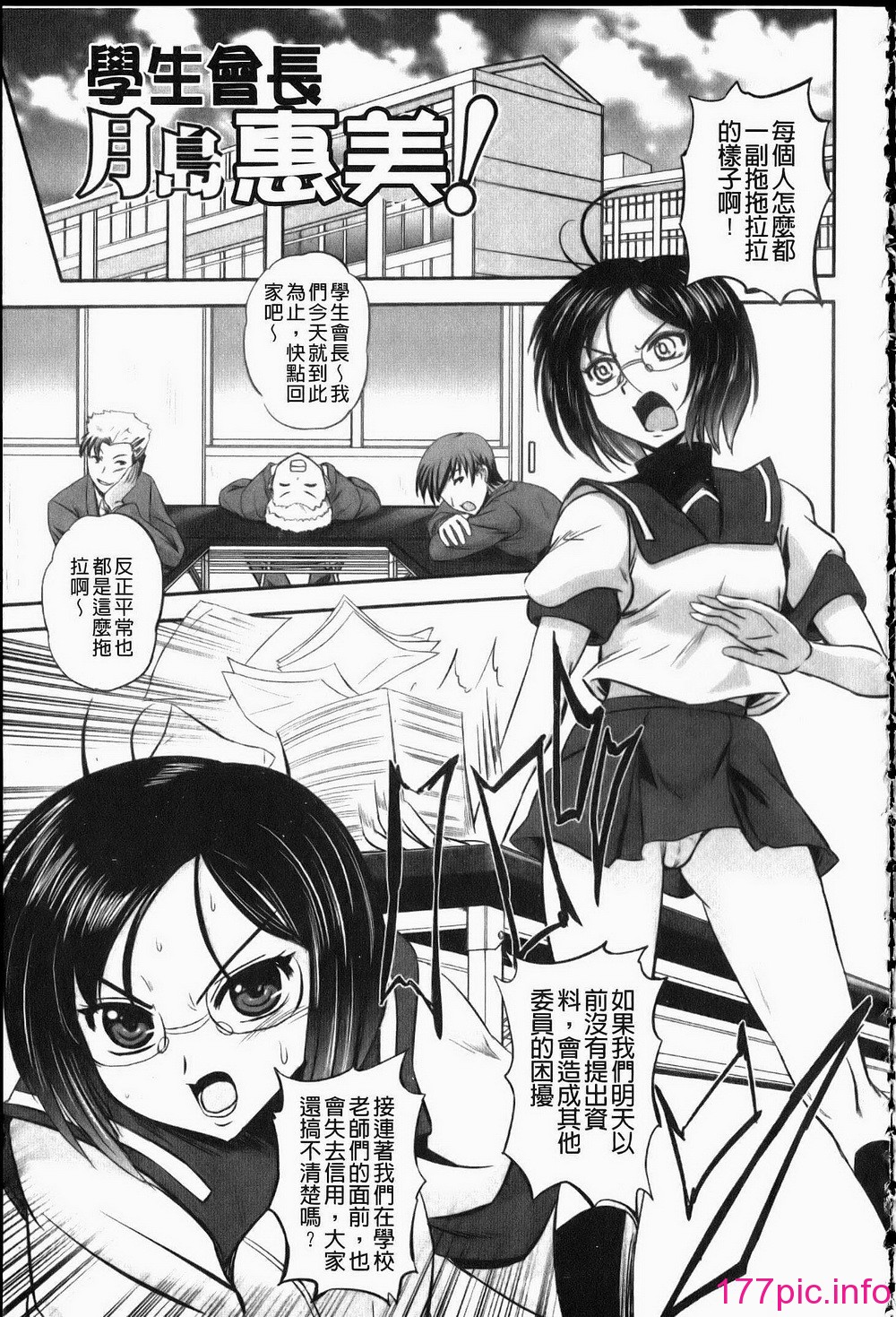 018