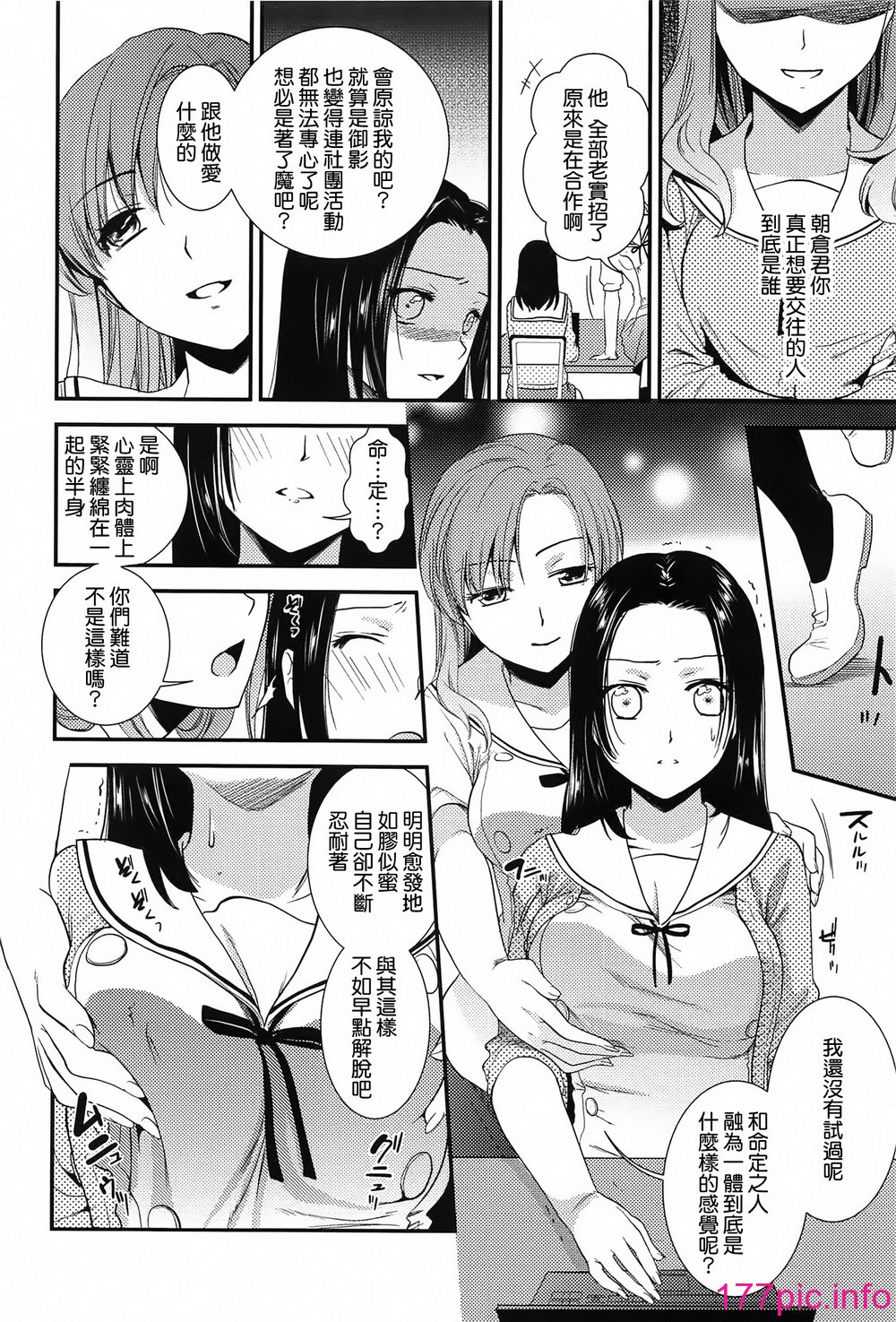 018