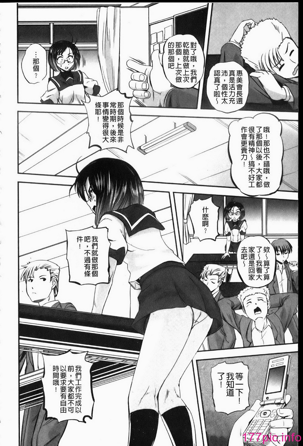 019