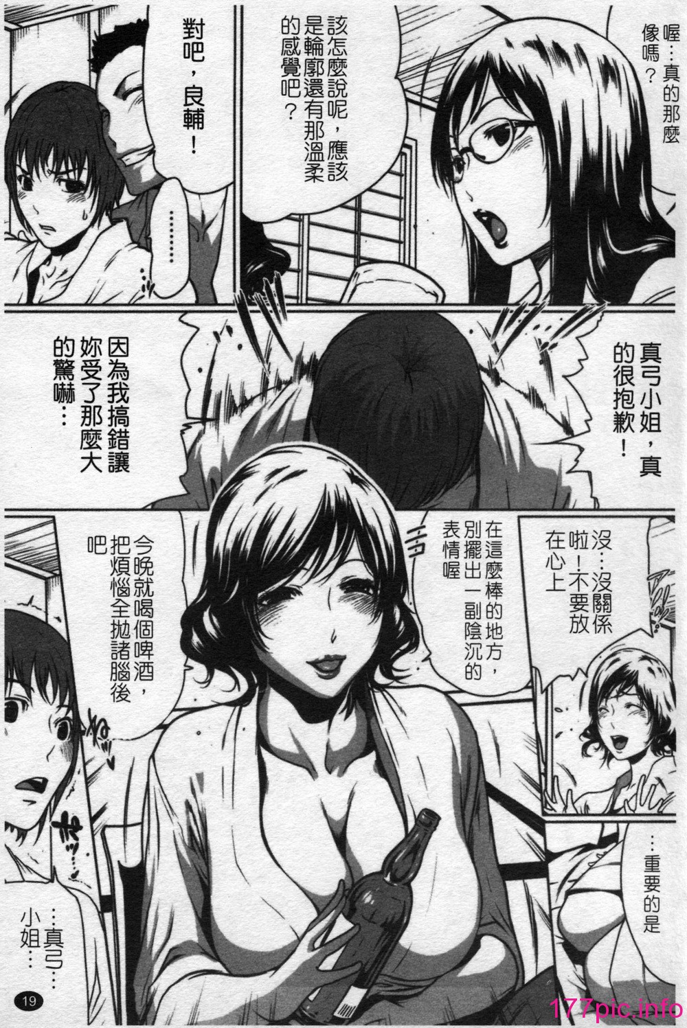 019