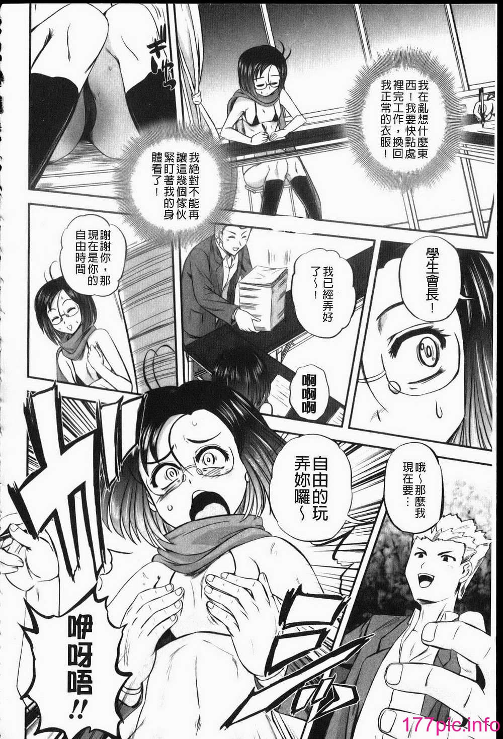023