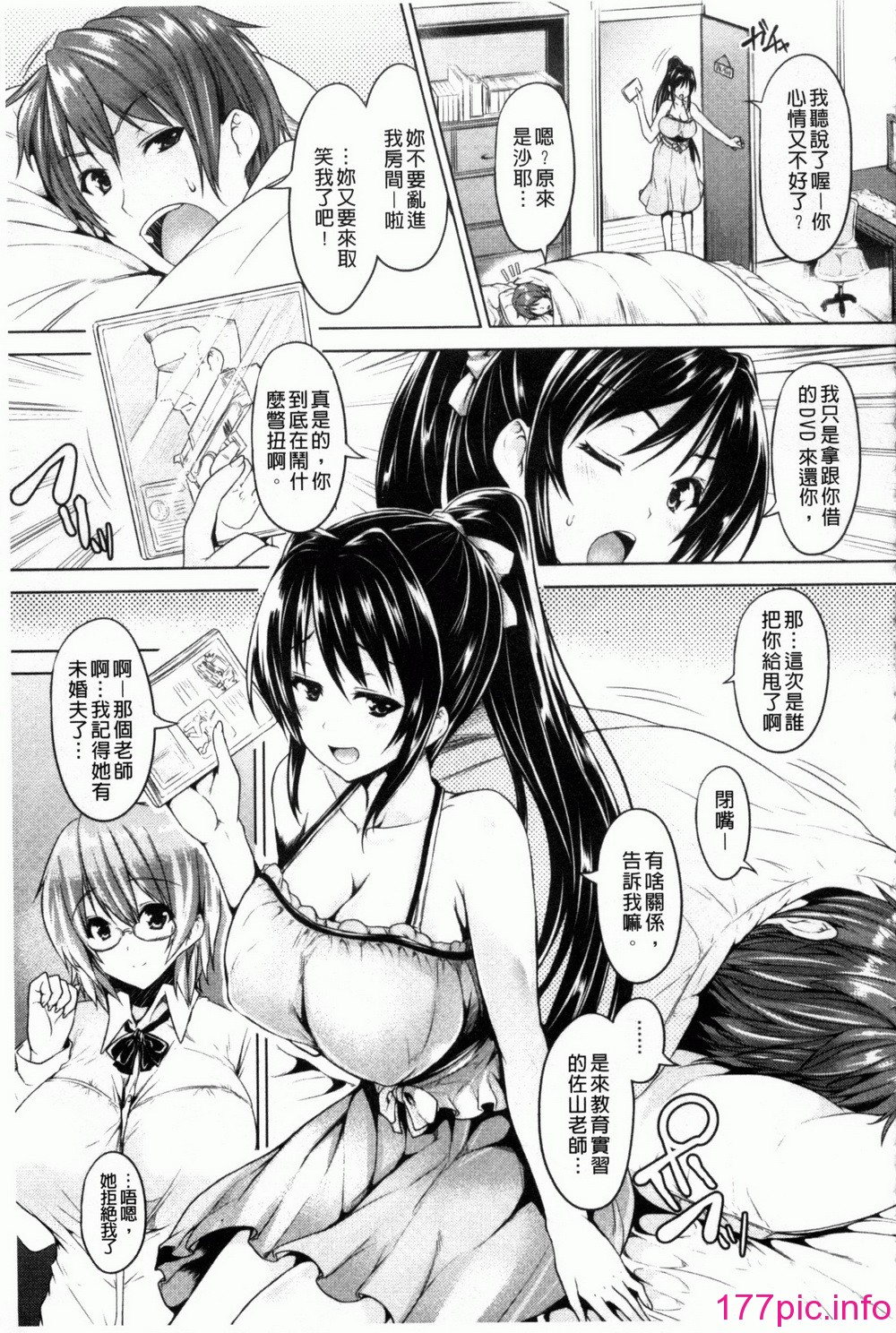 024