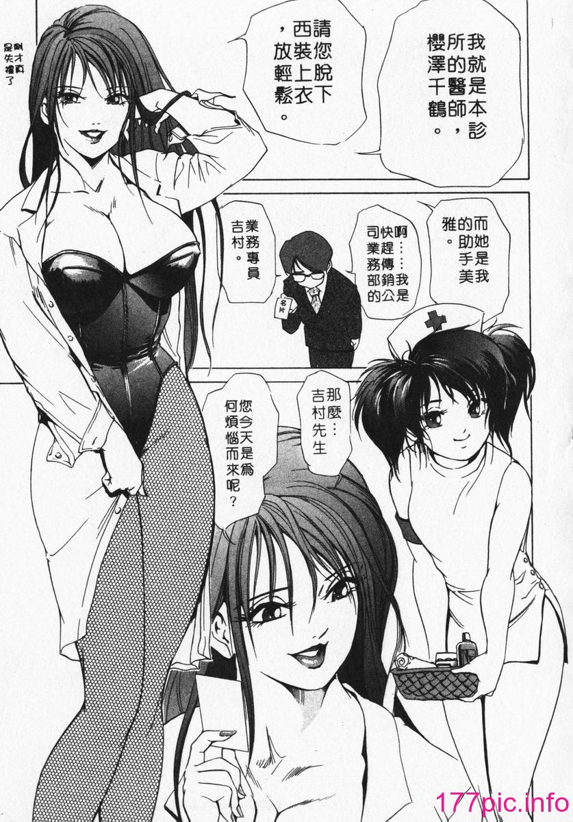 029