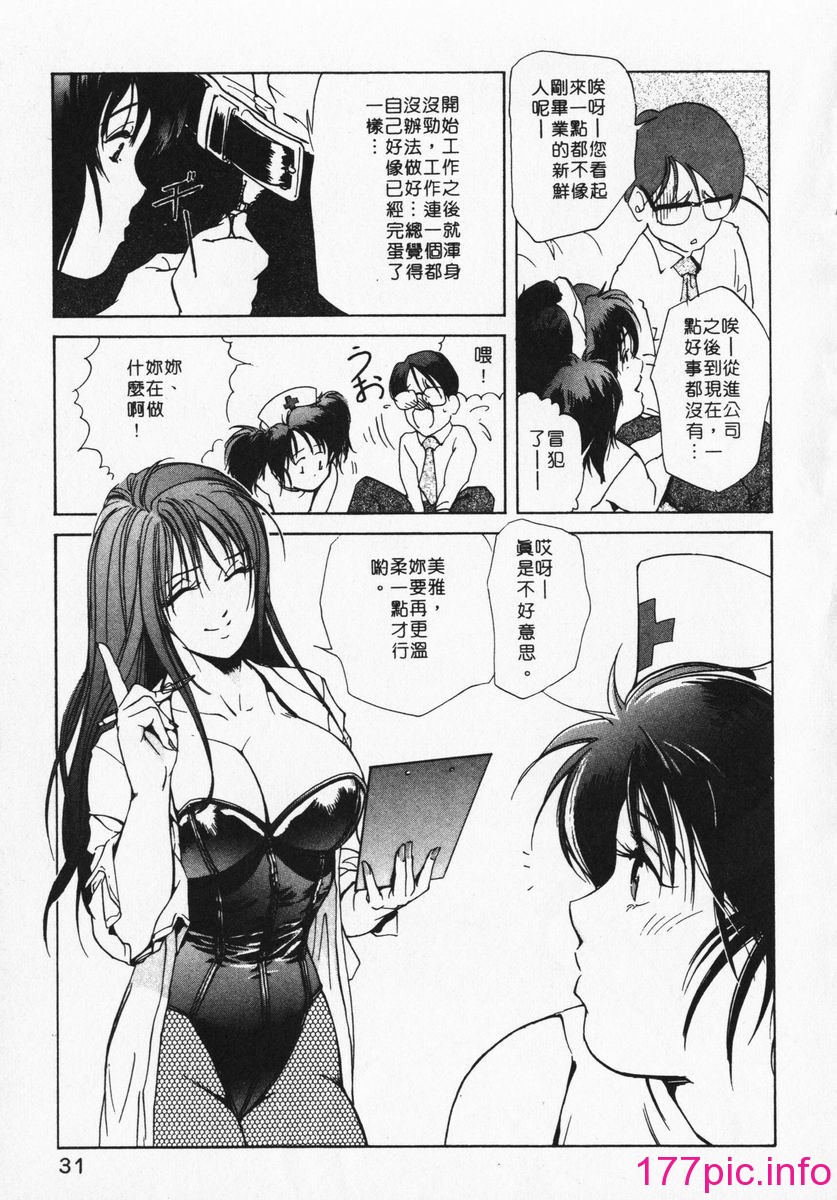 031