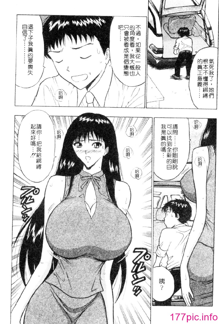 031