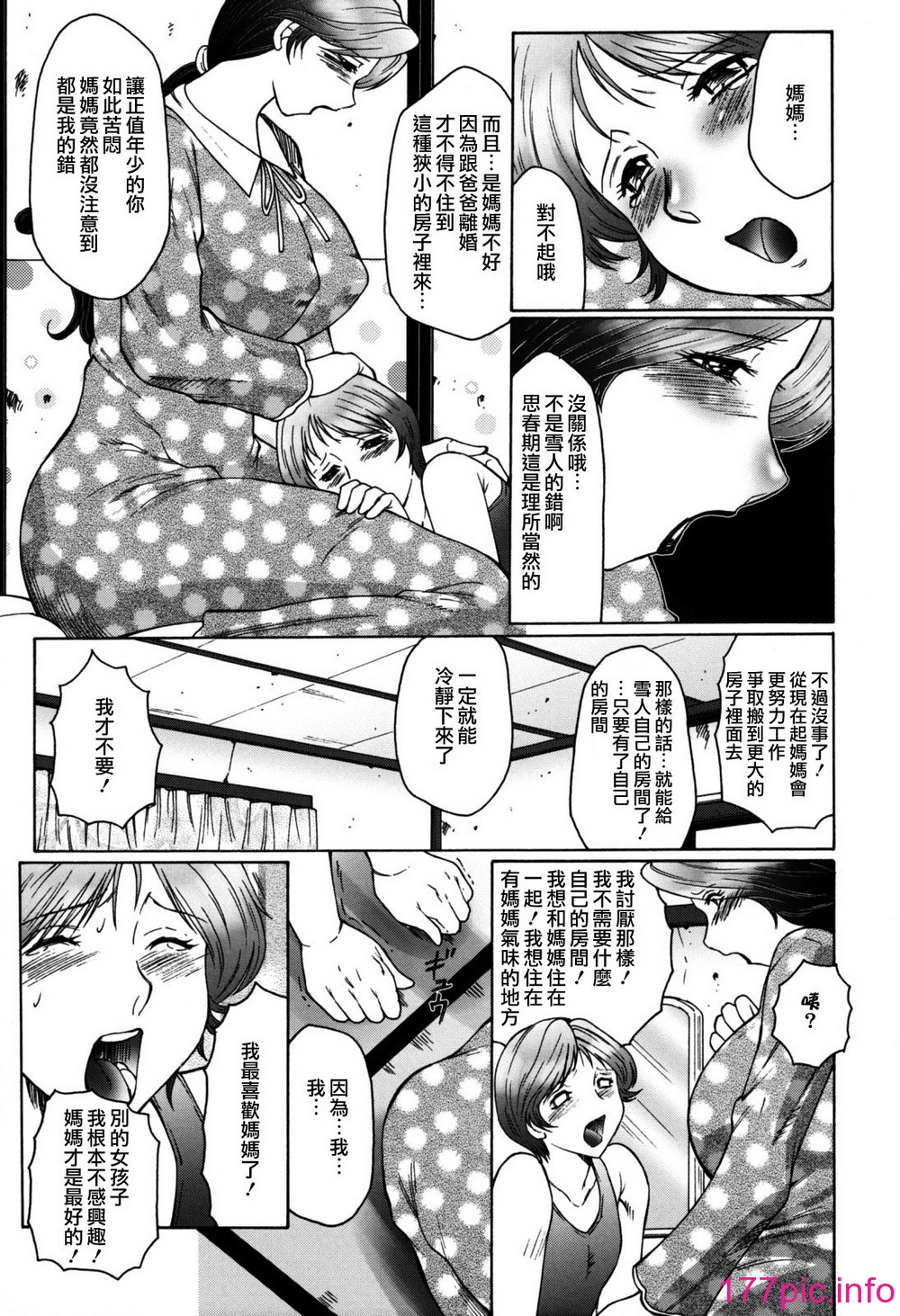 031