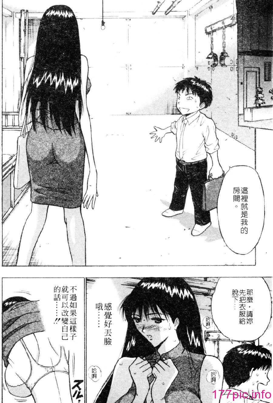 032