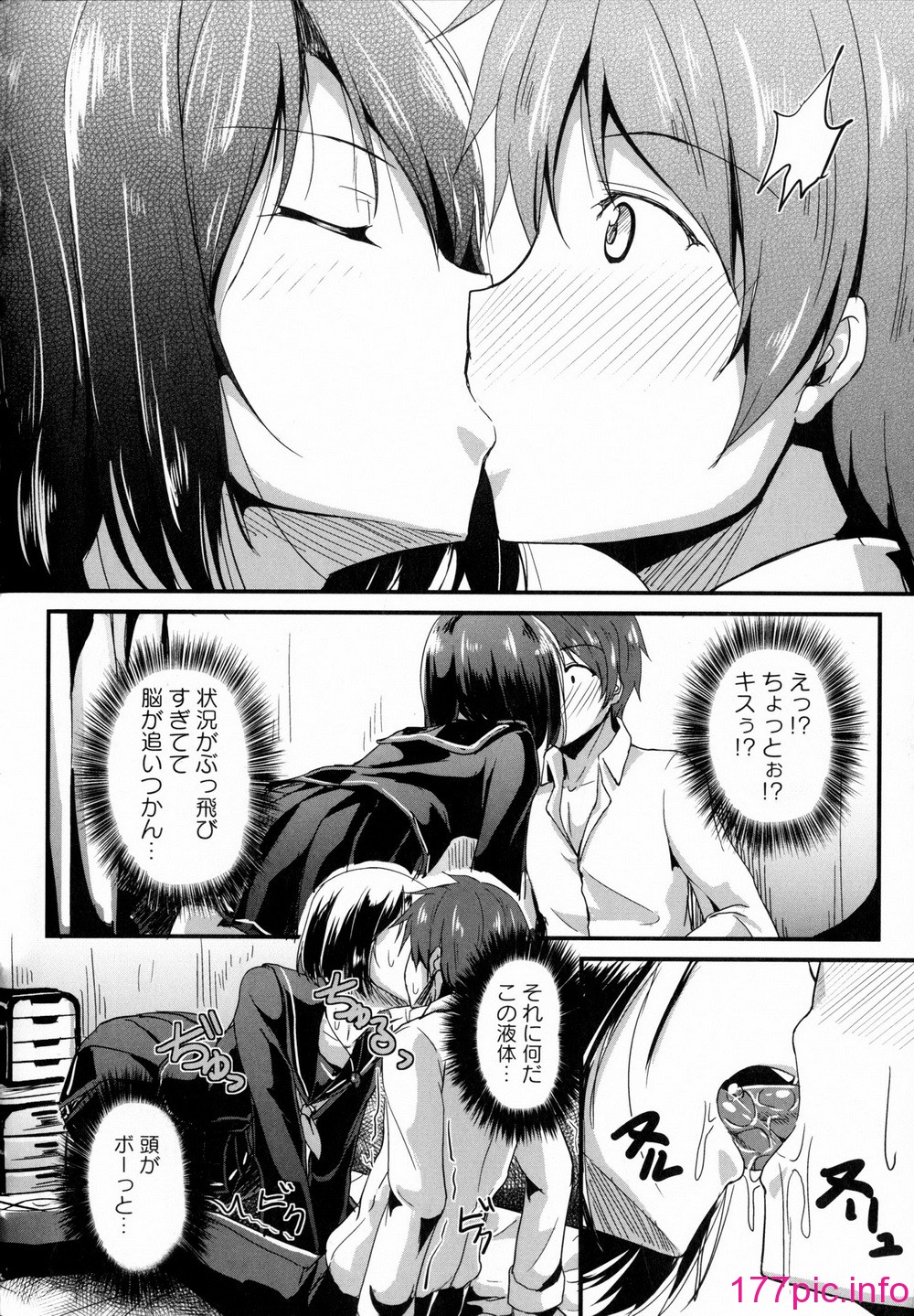032