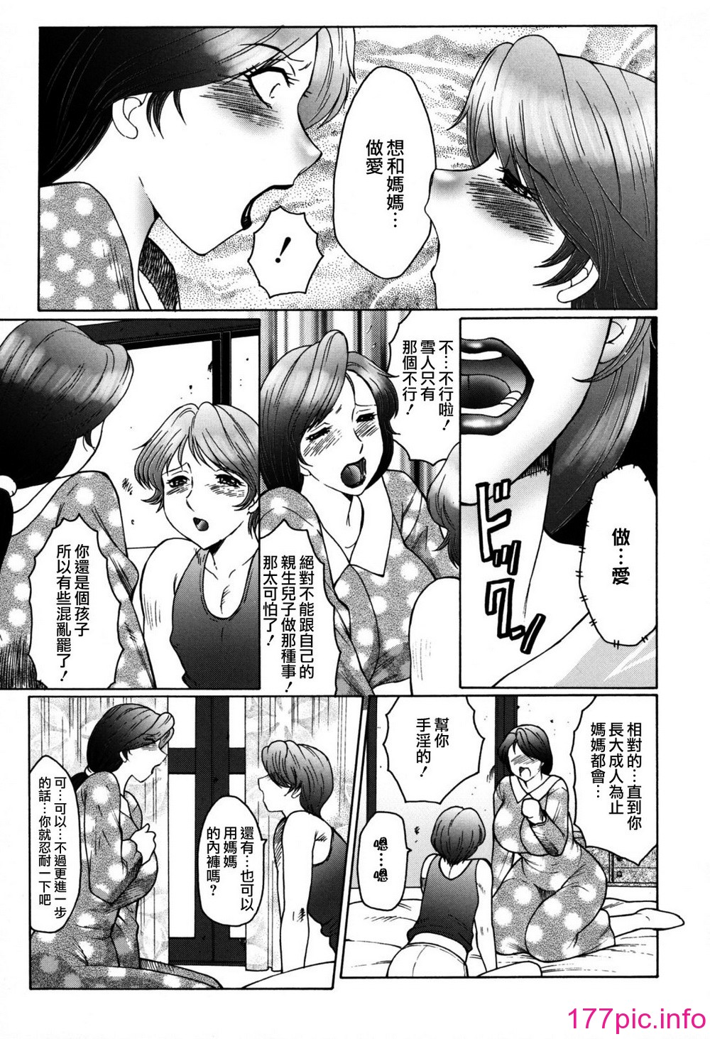 033