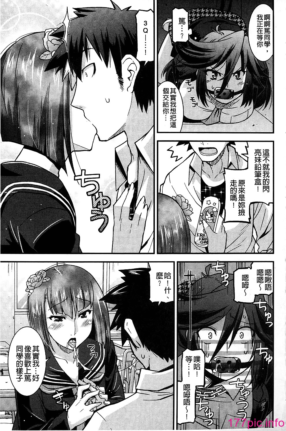 034