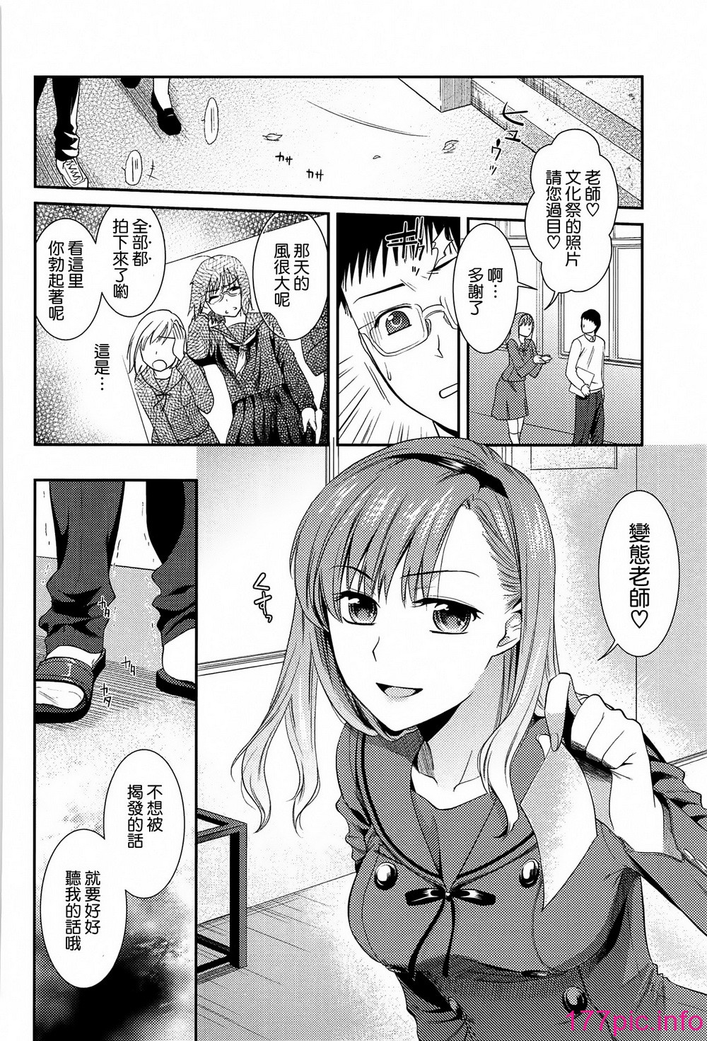 036