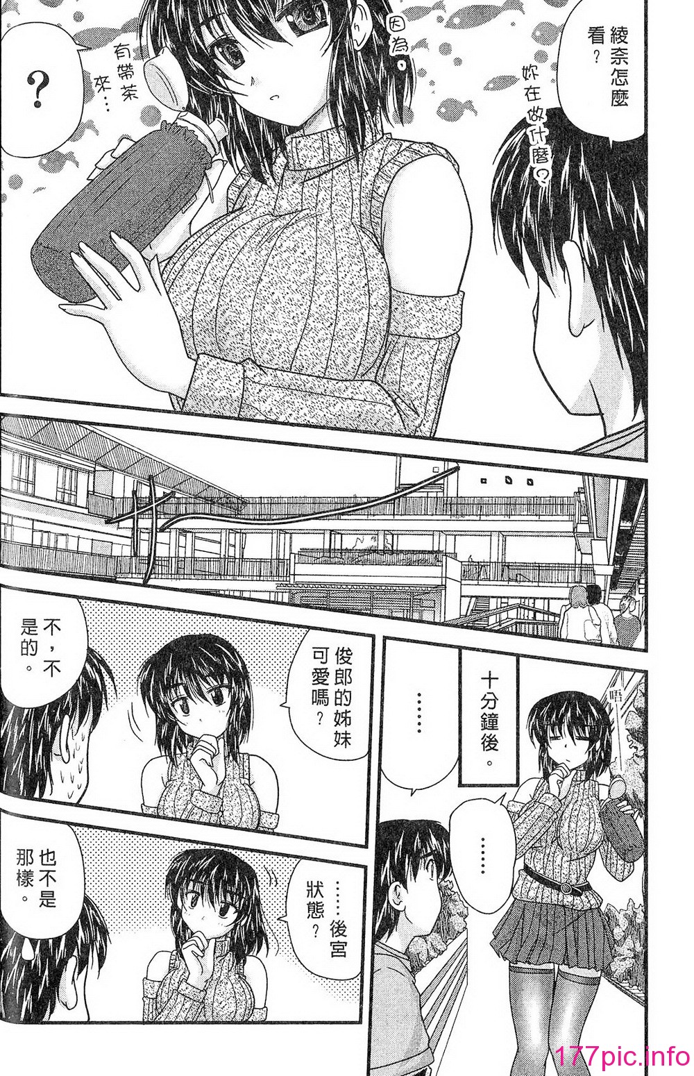 038