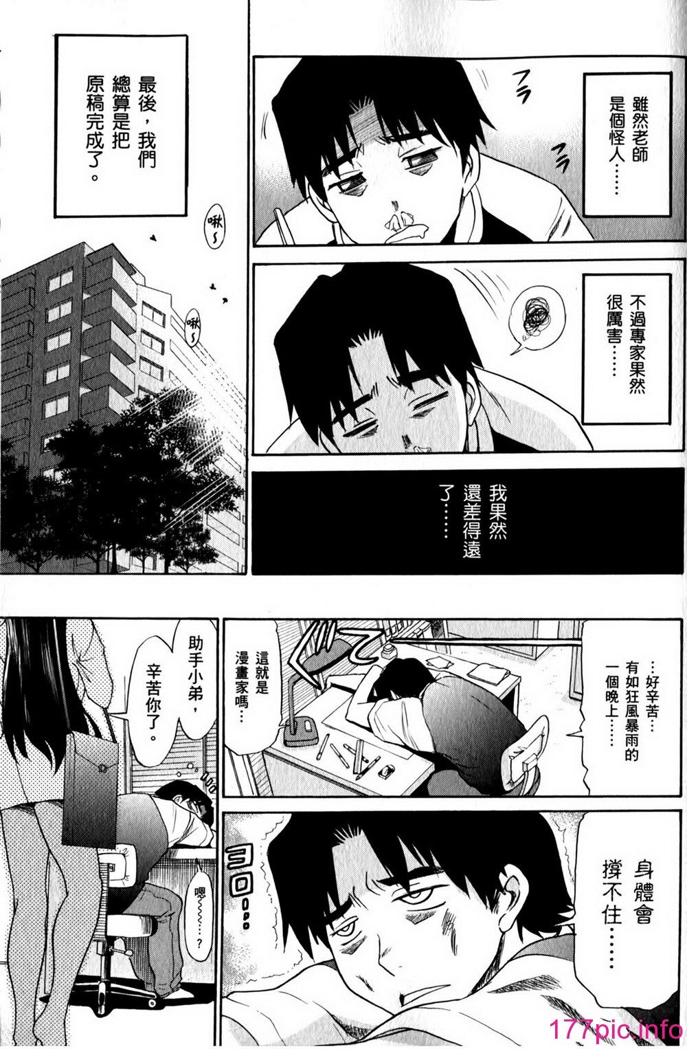 041
