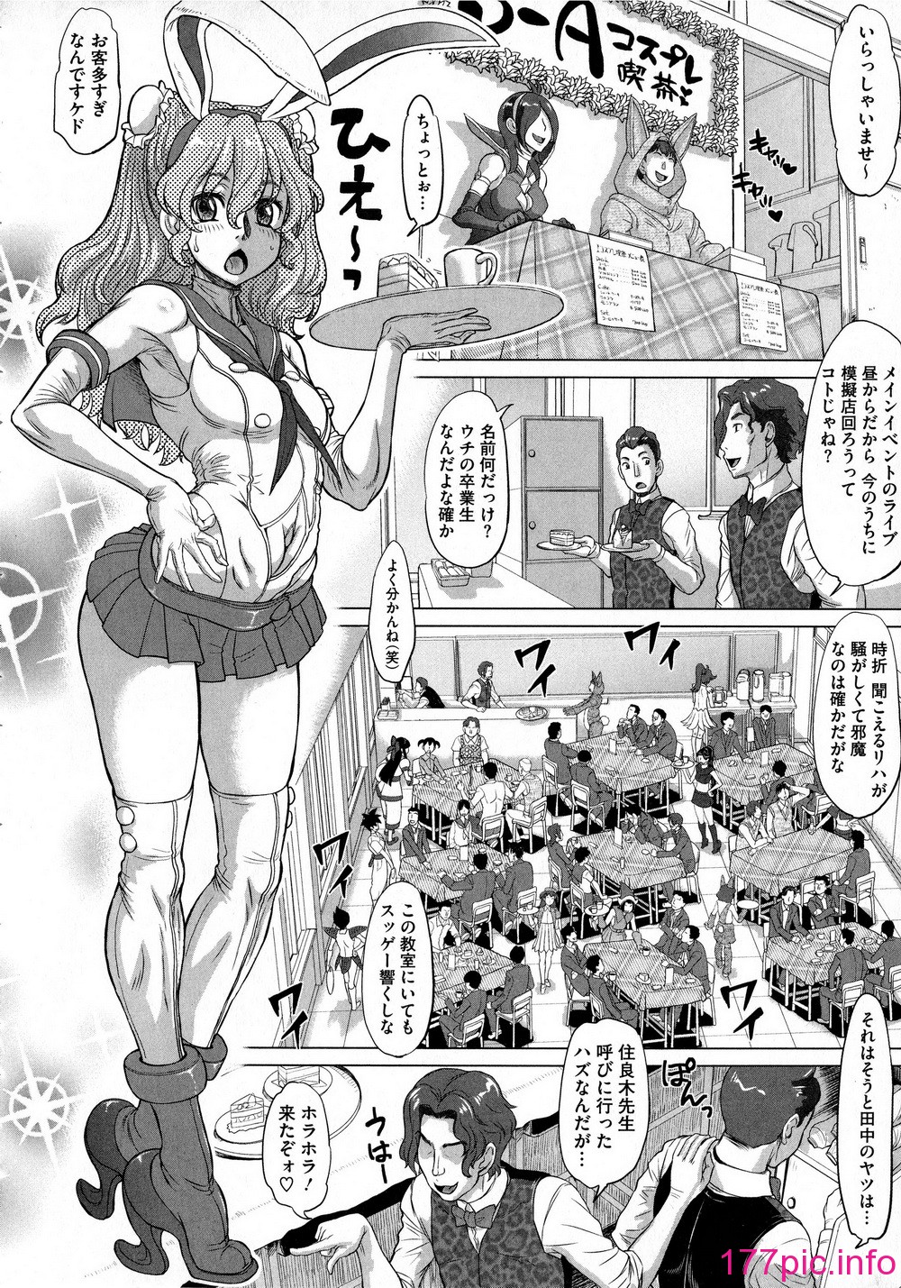 042