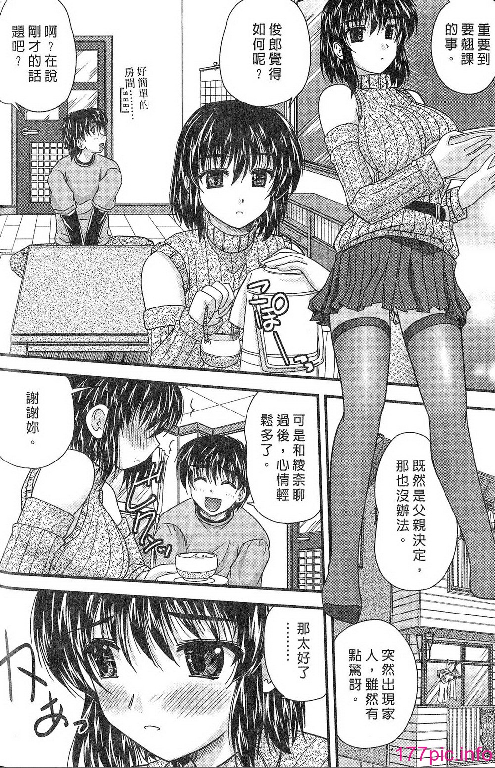 042