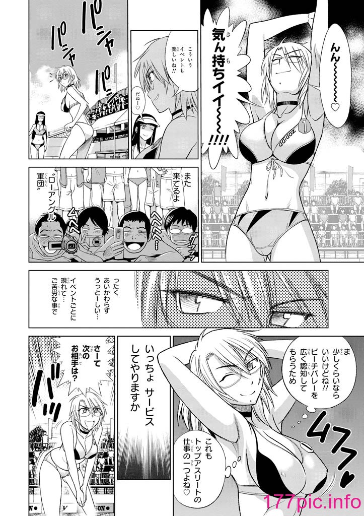043