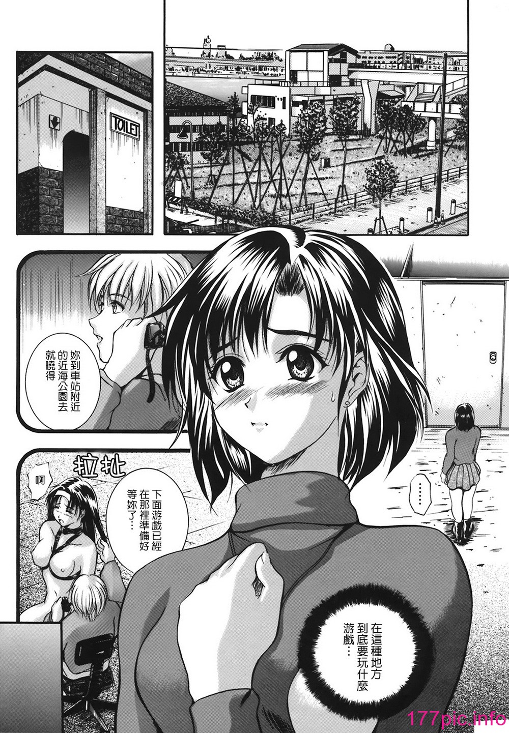 043