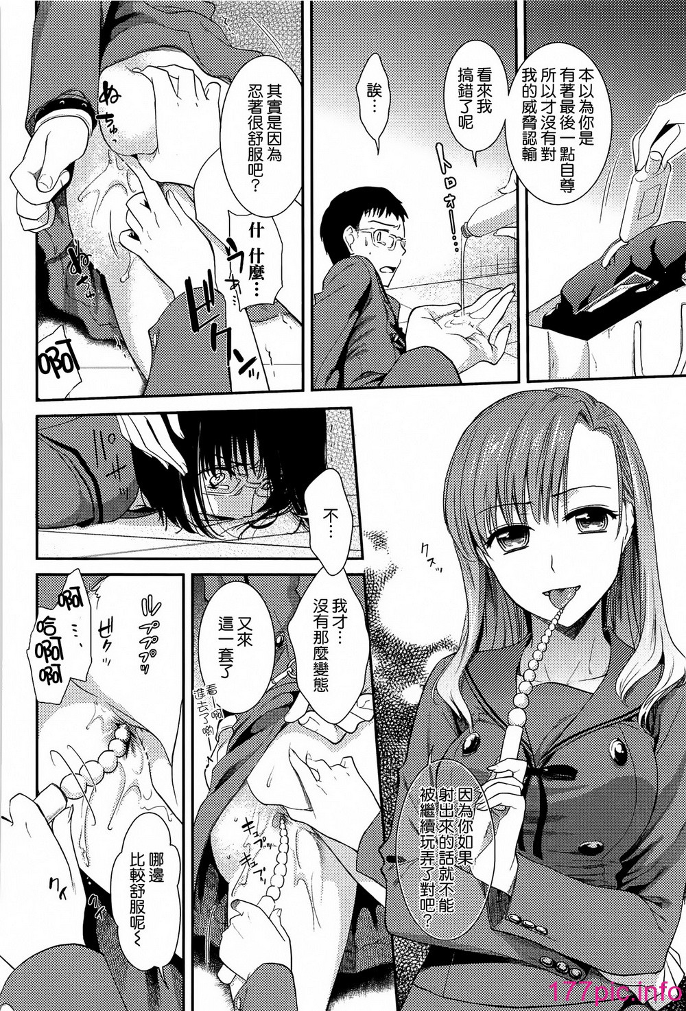 044
