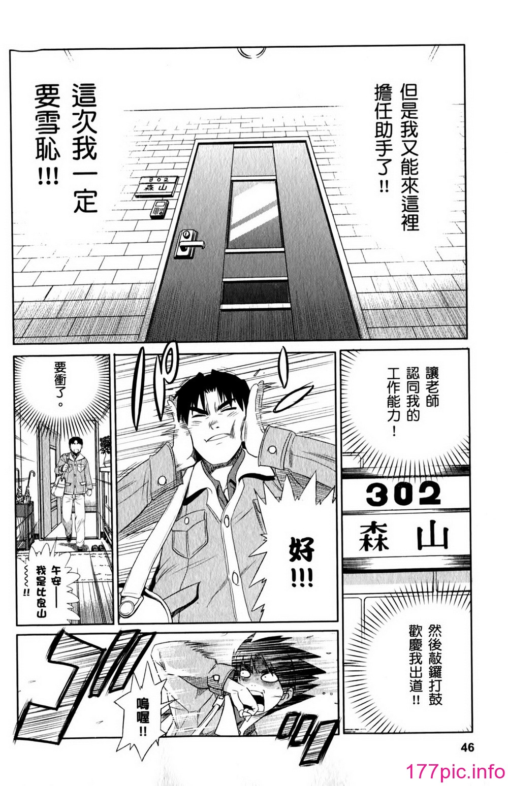 048